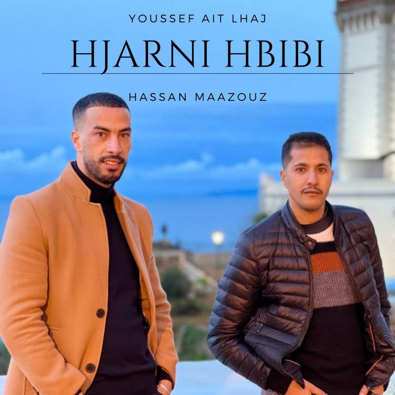 Pochette de Hjarni hbibi